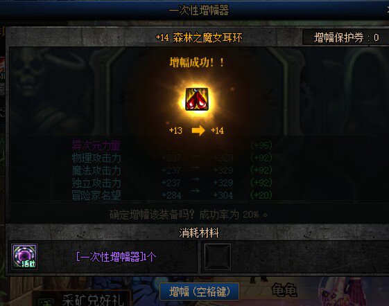 今日狗叫，不得不炫耀一波了2
