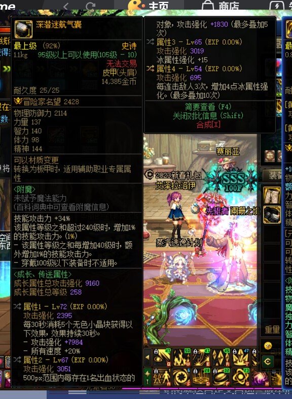 请问一下，这三件可以从零起号不1