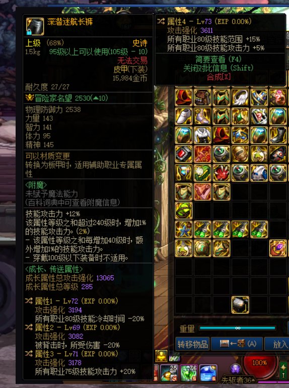 请问一下，这三件可以从零起号不2
