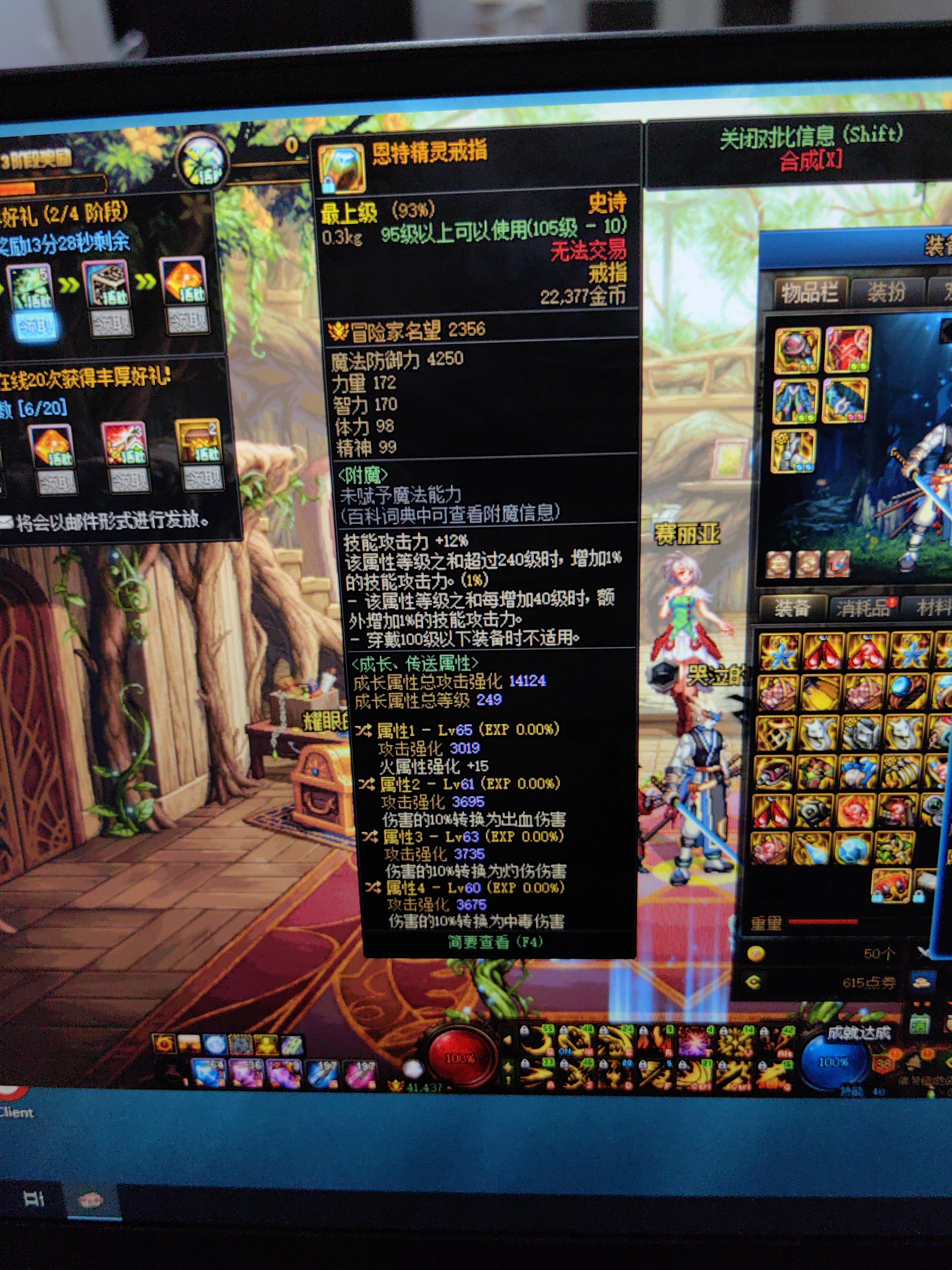这个给奶用吗？1