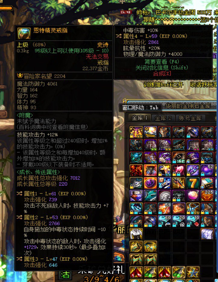 女毒王这3个戒指怎么选2