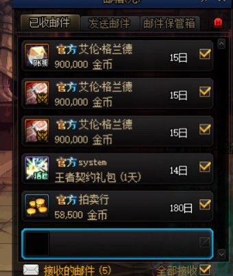 大晚上没想到还有惊喜2
