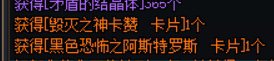 大晚上没想到还有惊喜5