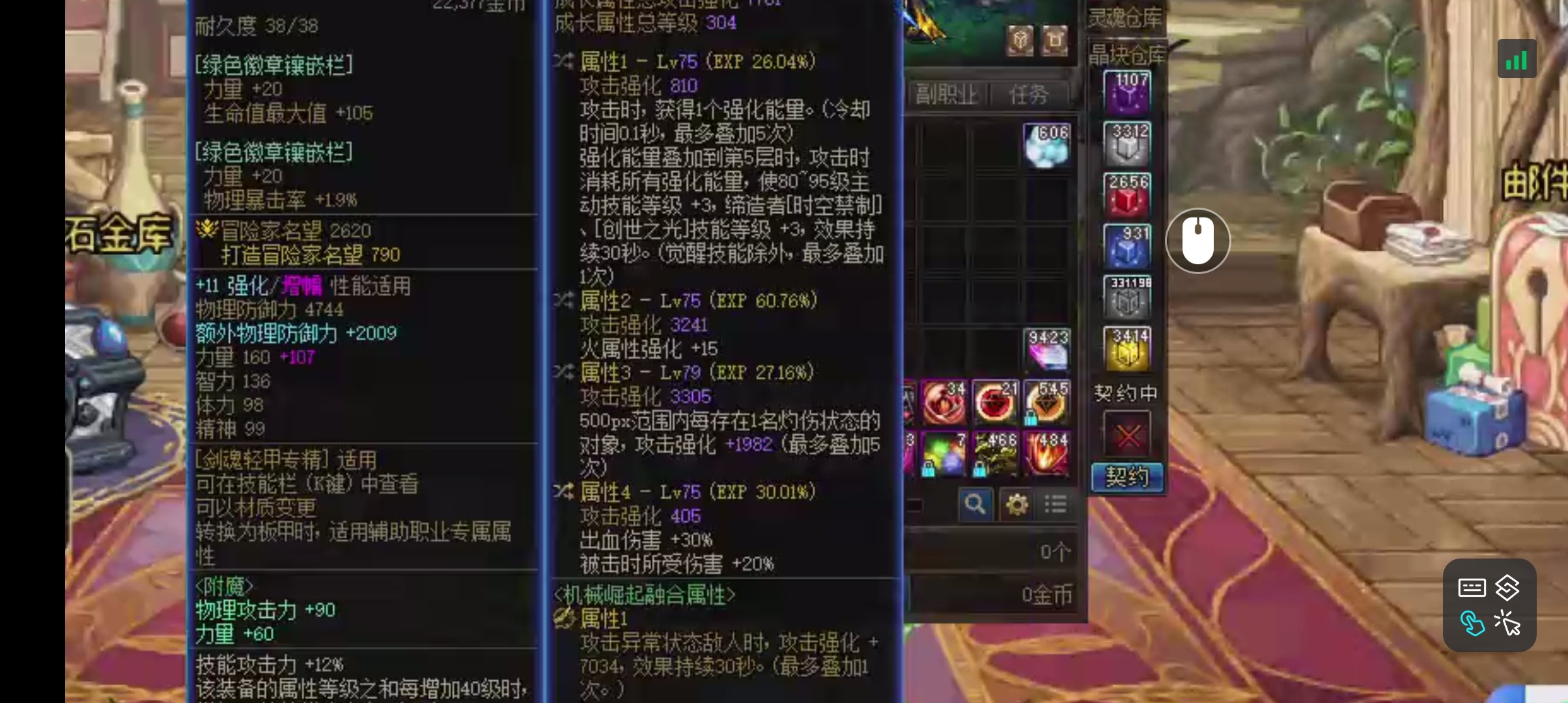 关于今天在山上去世这件事1