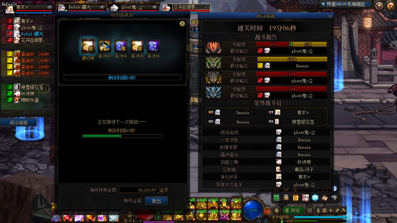 这波和表情包完美配合1