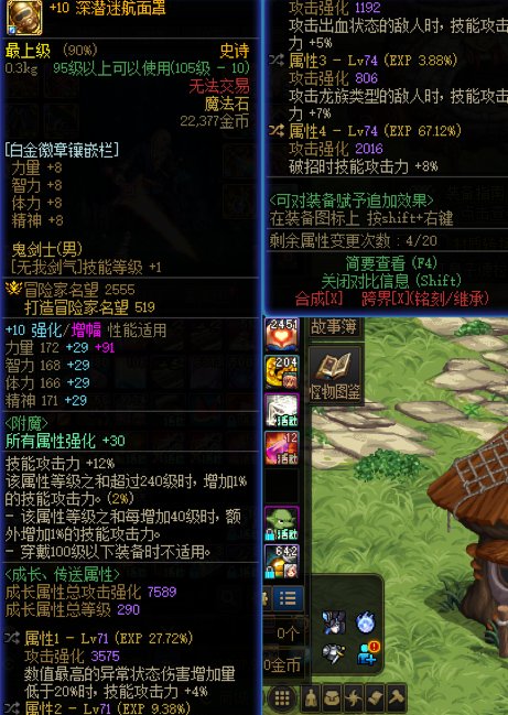 空血小毕业，数量不多，质量比较高。1
