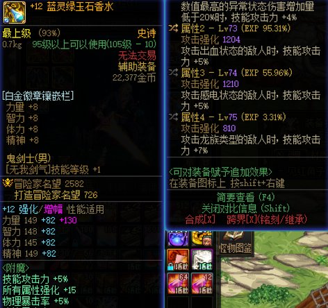 空血小毕业，数量不多，质量比较高。2