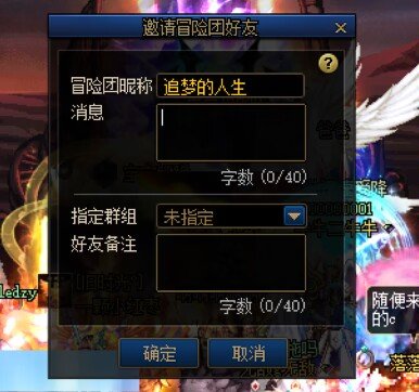 跨五避雷，拿完直接跑(替群友投稿)1