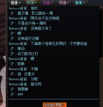 跨五避雷，拿完直接跑(替群友投稿)2