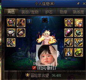 3.6怎么快速注水到4.0打巴卡尔1