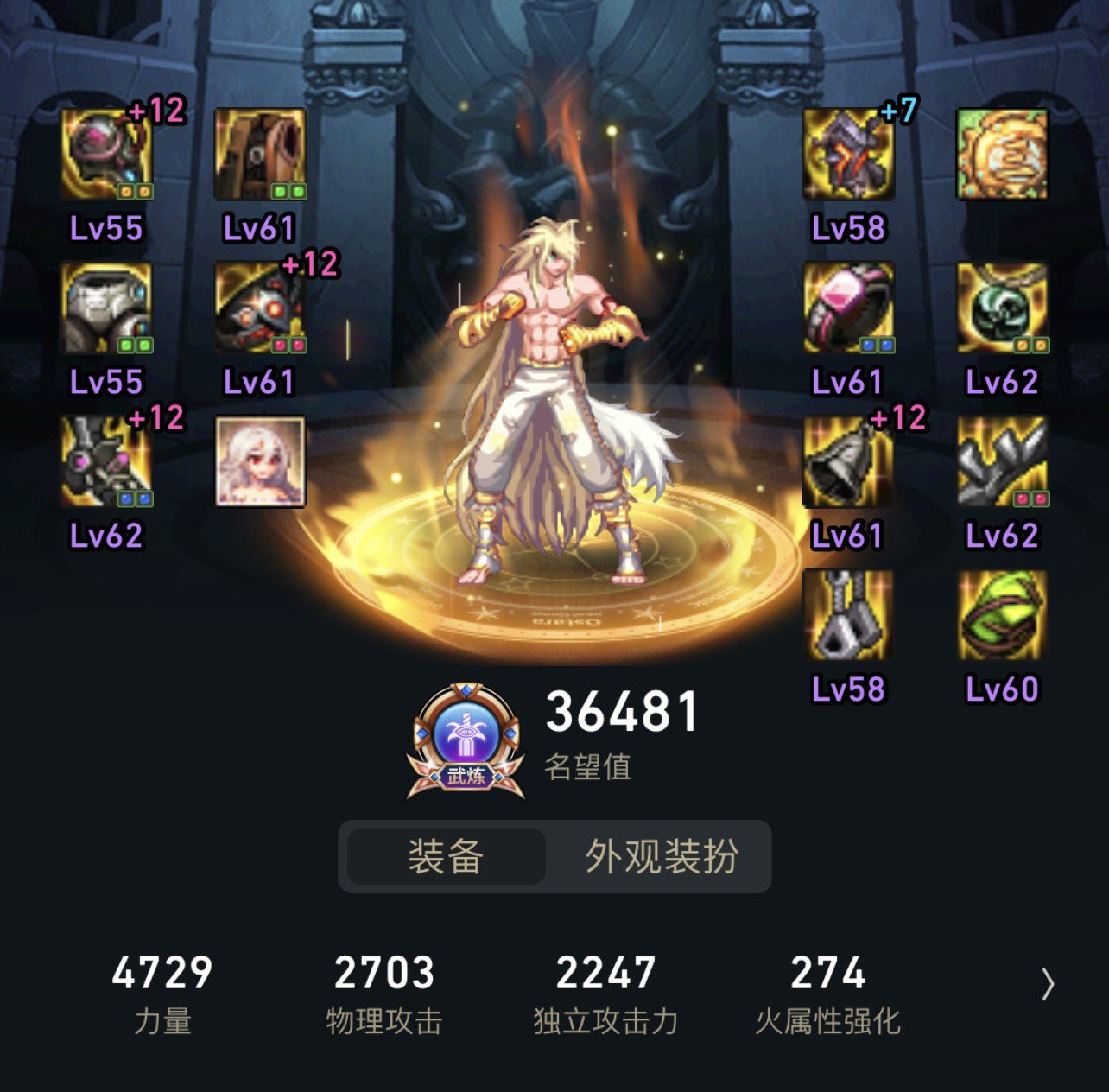 3.6怎么快速注水到4.0打巴卡尔2