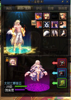 3.6怎么快速注水到4.0打巴卡尔3