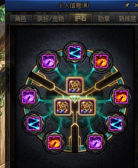 3.6怎么快速注水到4.0打巴卡尔4