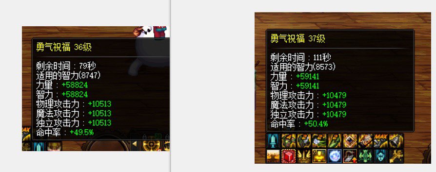 固定三功玉实在是太厉害了。1
