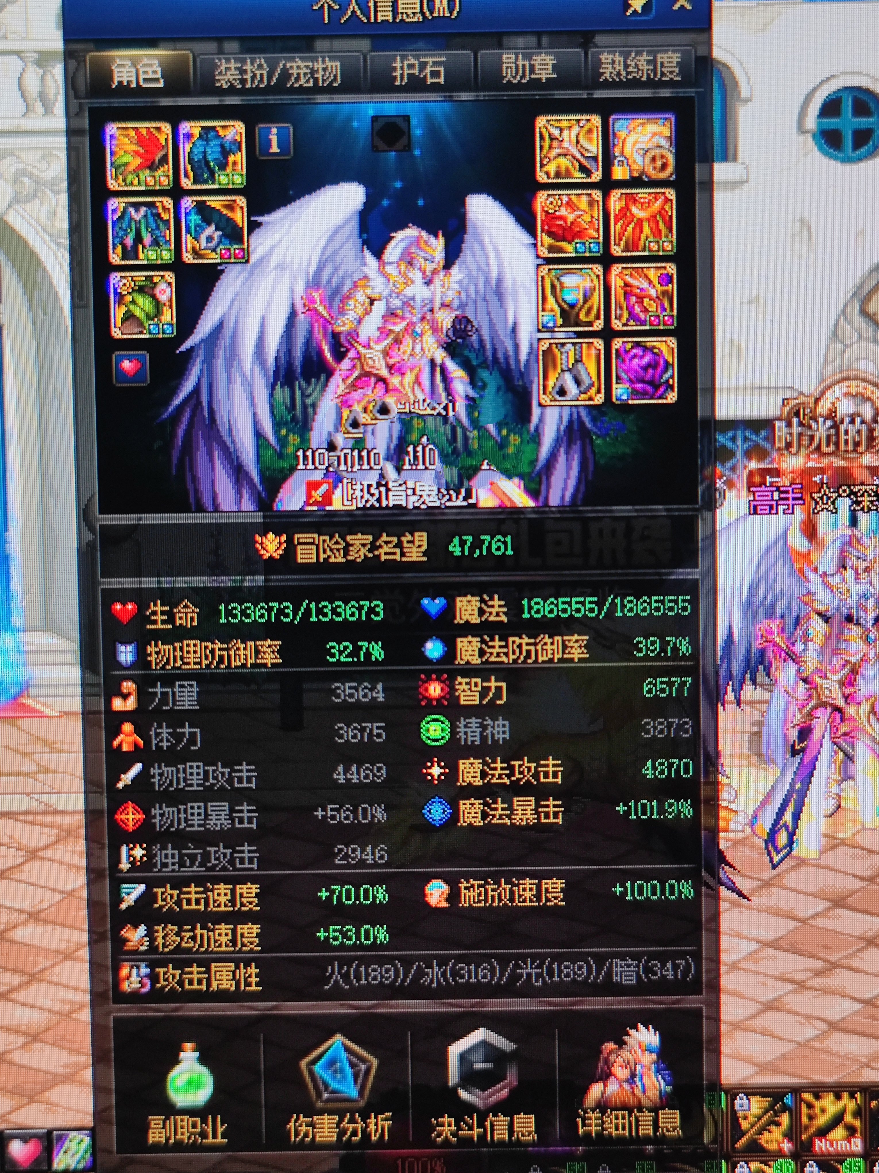 低血攻速cp鬼泣是否还有在战之力？求大佬指导！1