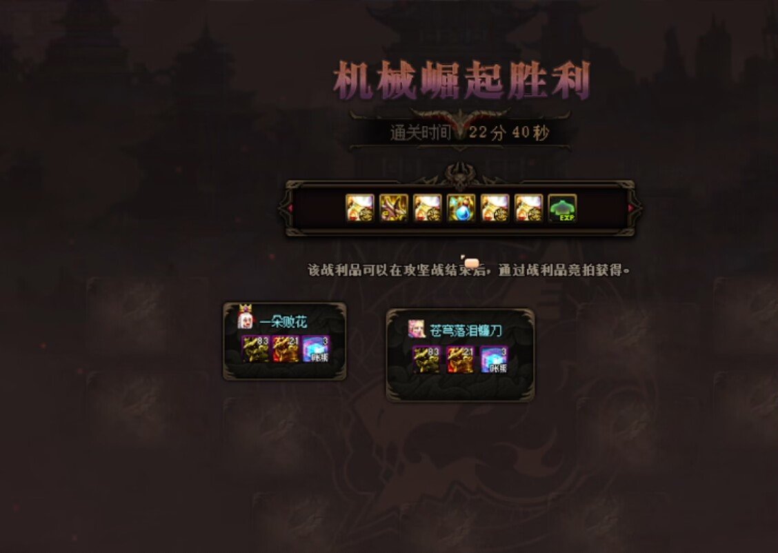 四姨交卷！红12四姨联手红10奶萝双通巴卡尔1