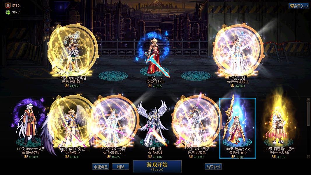 巴卡尔流水招小伙伴进群昵称➕助手id1