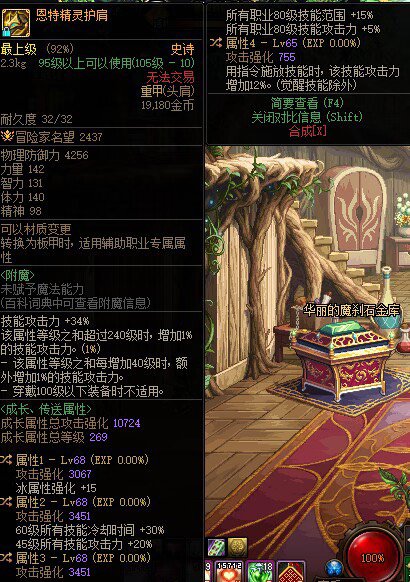 鬼泣大佬请进1