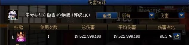 内达华数学系大佬们9993