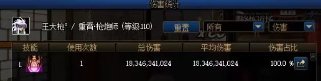 内达华数学系大佬们9994