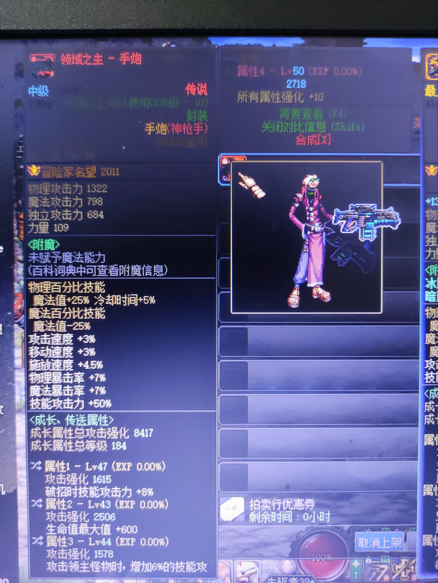 打机械爆的，这玩意值钱不1