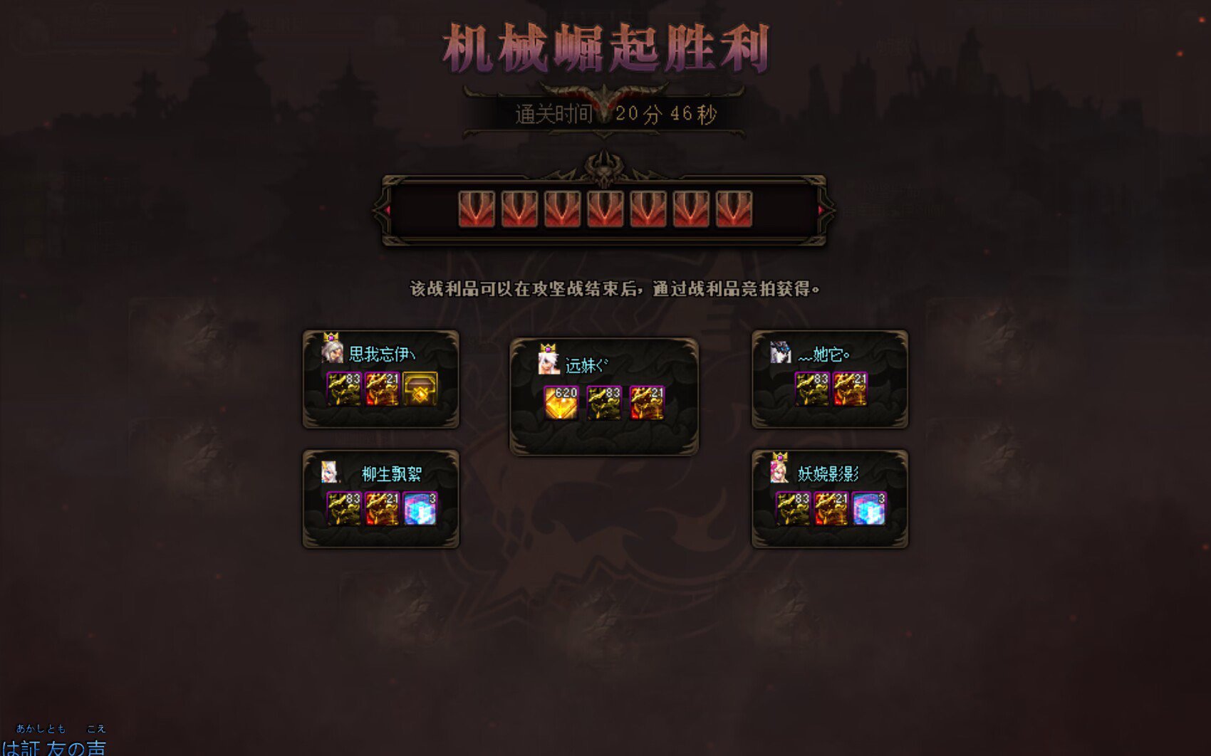 跨三b小团体找大佬打巴卡尔圆桌四人团1