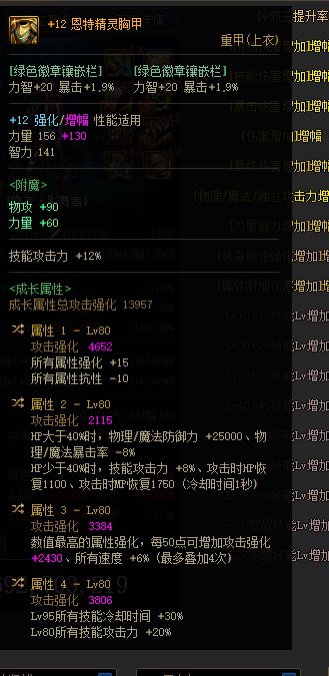 最近捡到鼠标 准备起一个超级剜心 大佬来帮忙看看搭配4