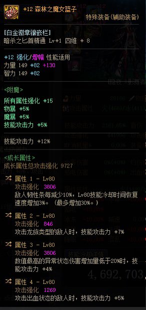 最近捡到鼠标 准备起一个超级剜心 大佬来帮忙看看搭配5