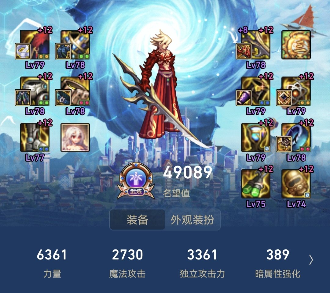 找个有爱小团体1