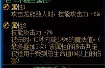 标题就叫简单混个勋章1