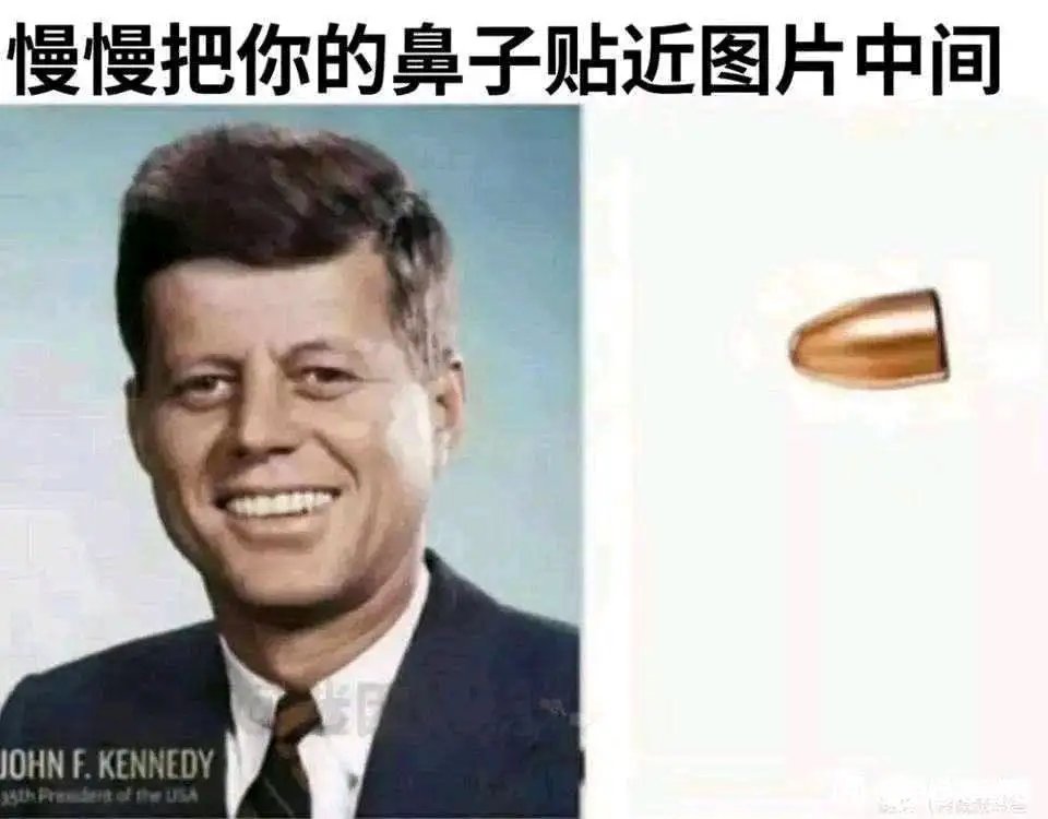 最新联动1