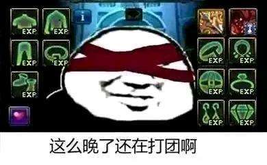 接下来是更无聊更长的长草期1