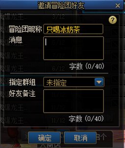 挂一个跨3A巴卡尔坐霸王车的**1