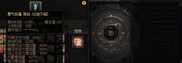 巴卡尔频道看到个登记破8000三功的奶1