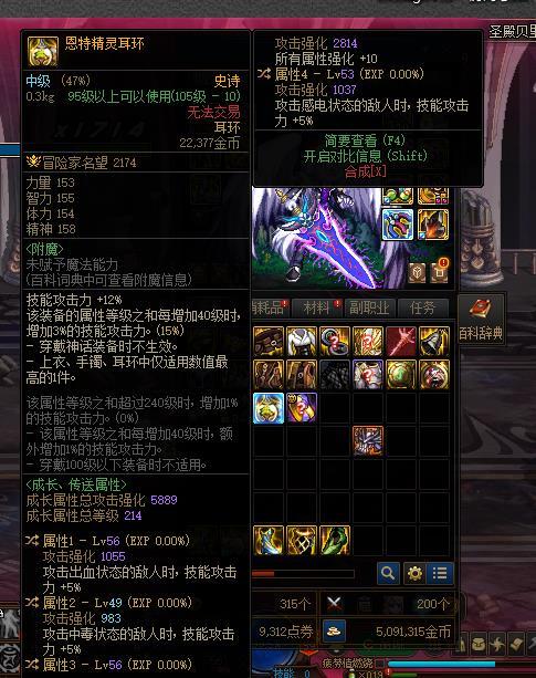 这个能用吗1