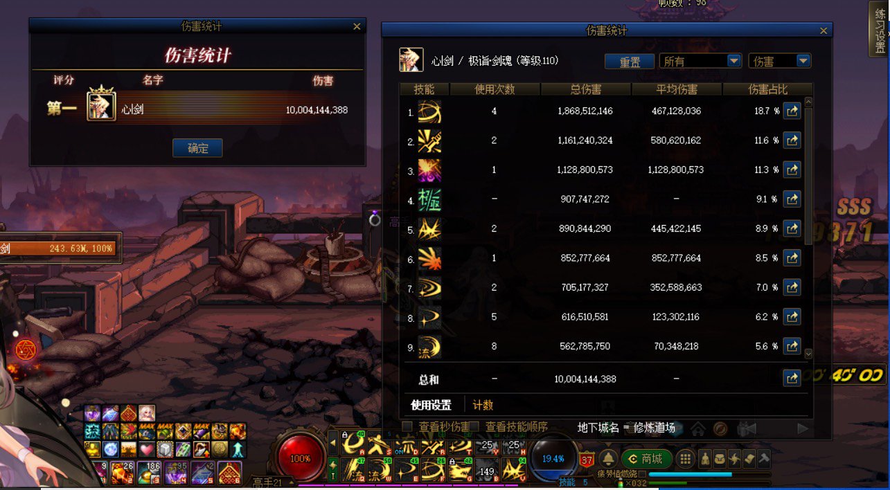百e虽迟但到！1