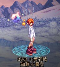 女法时装上衣1