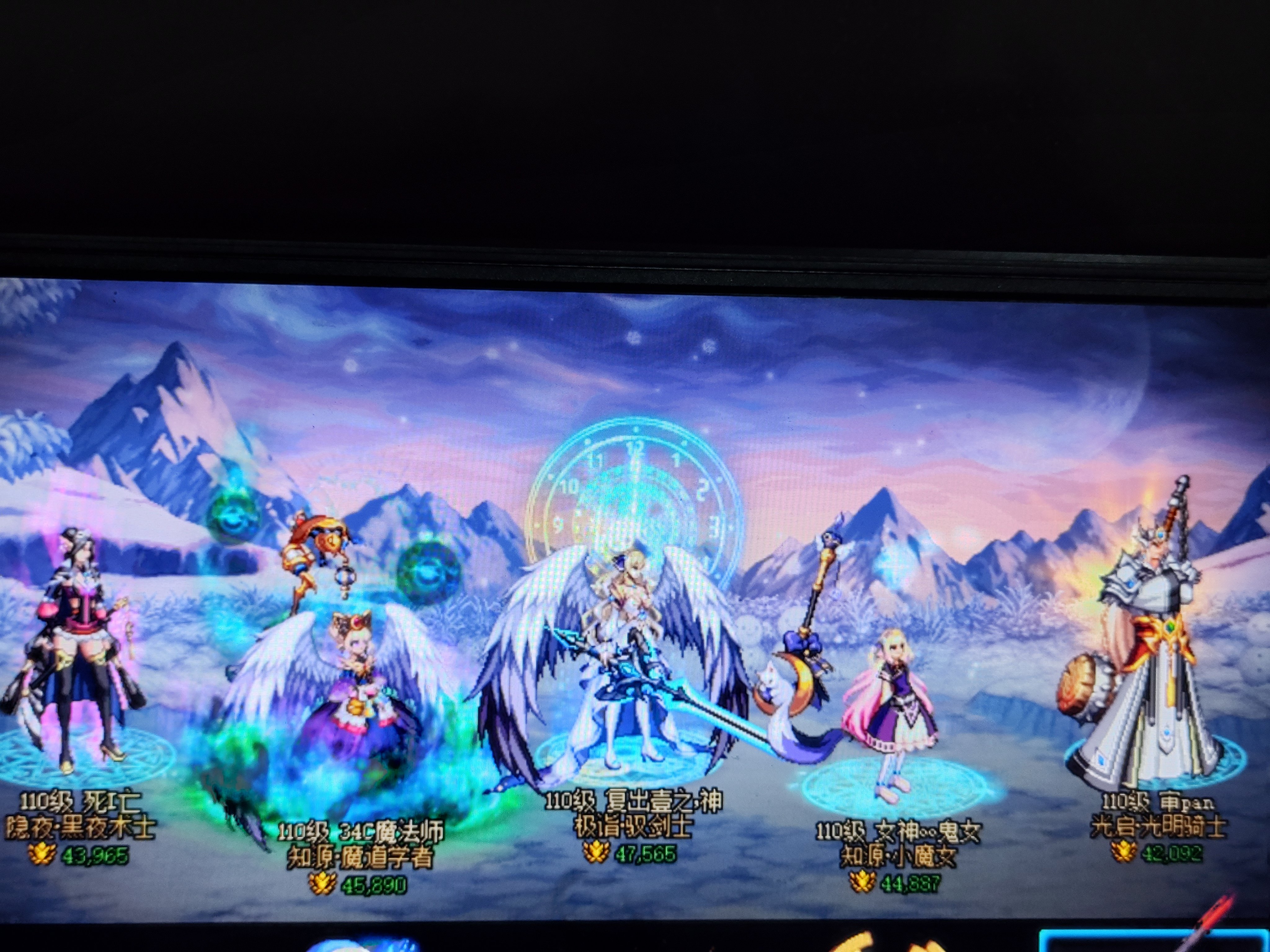 跨8  3C2奶想找个巴卡尔团，有公会，有群的1