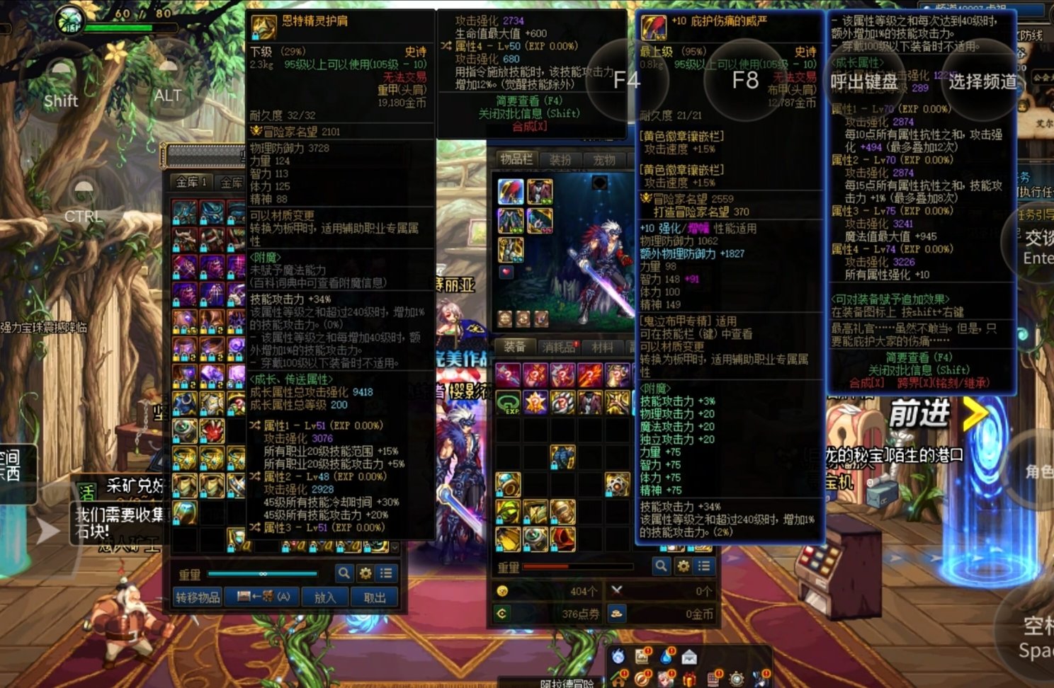 老哥们帮瞅瞅1