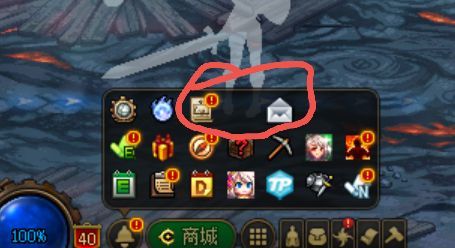 昨天更新完就这样了（已解决 更新了新补丁）1