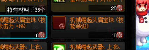 昨天更新完就这样了（已解决 更新了新补丁）2