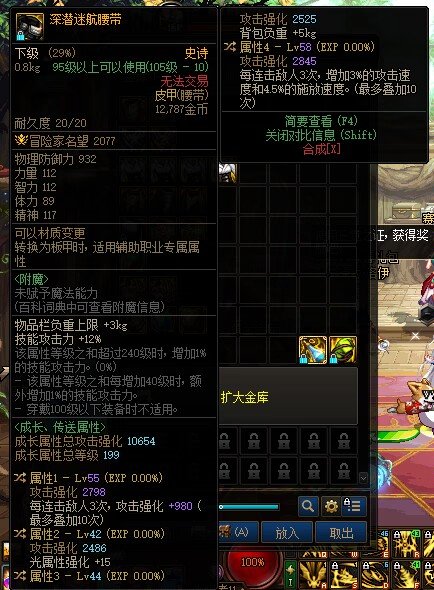 大哥大嫂们，请问：1