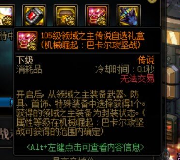 招收优质奶周六打团不等奶2