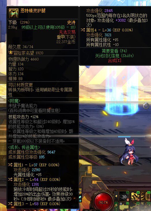 做个每日直接惊呆了！1