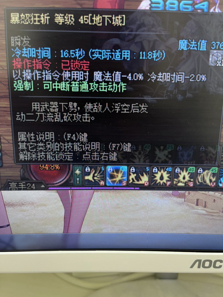 不懂就问，钻头的冷却时间是按实际适应算吗1