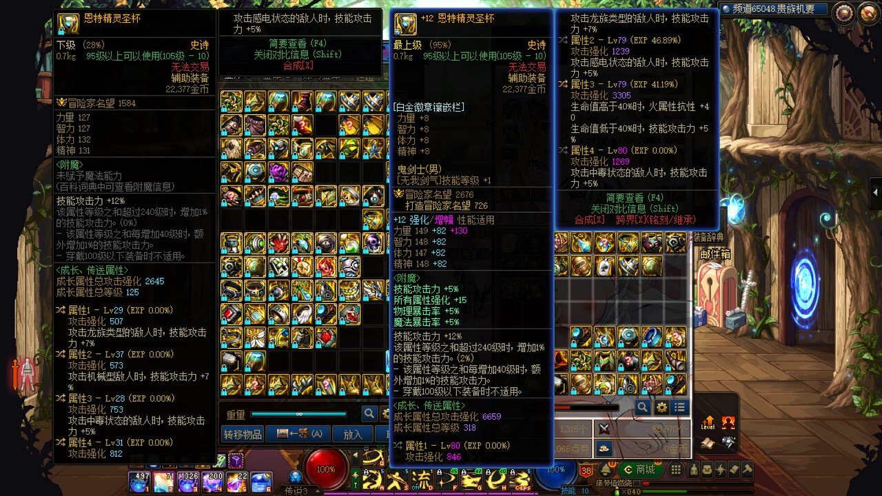 我又相信机要的爆率了！（狗叫）2