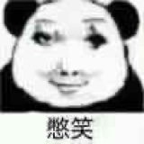 不喜欢联动罪恶装备？1