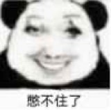 不喜欢联动罪恶装备？2