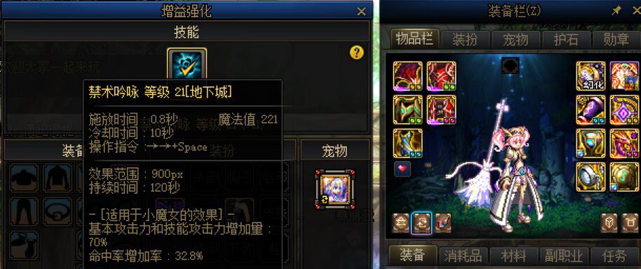 跨7<不鸣则已>，周六下午1点，8人团（招募ing）限1人8