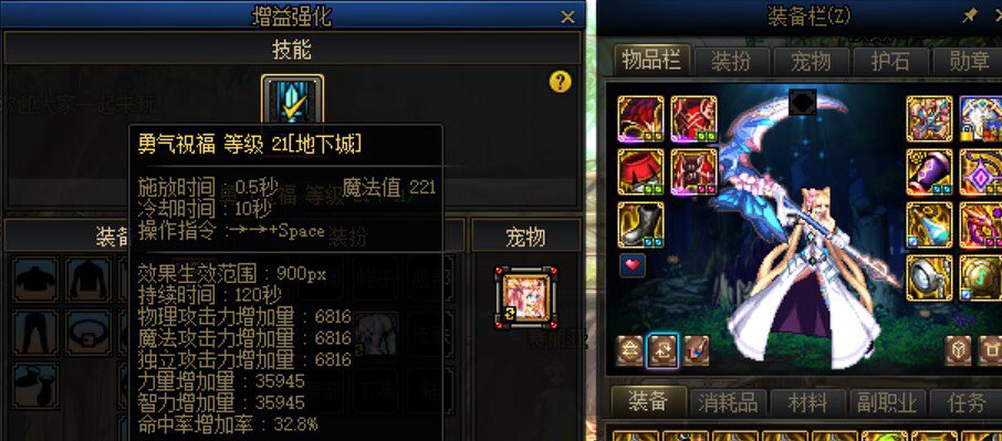 跨7<不鸣则已>，周六下午1点，8人团（招募ing）限1人9